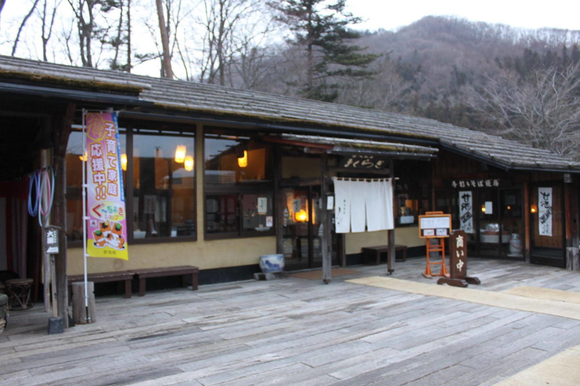 Hatago Higashiagatsuma Exteriér fotografie
